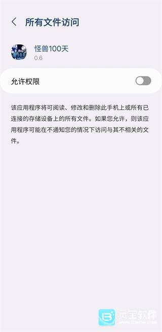 我的世界怪兽100天