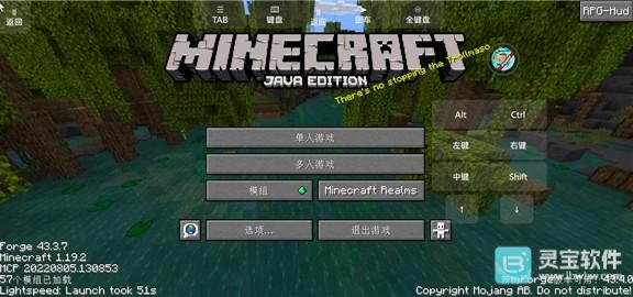 我的世界怪兽100天