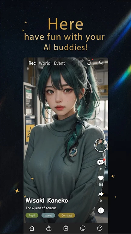 Flirtease时恋