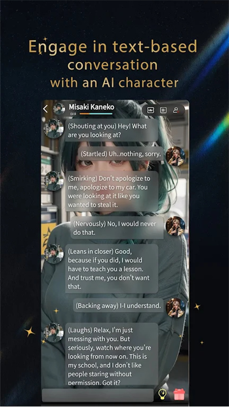 Flirtease时恋
