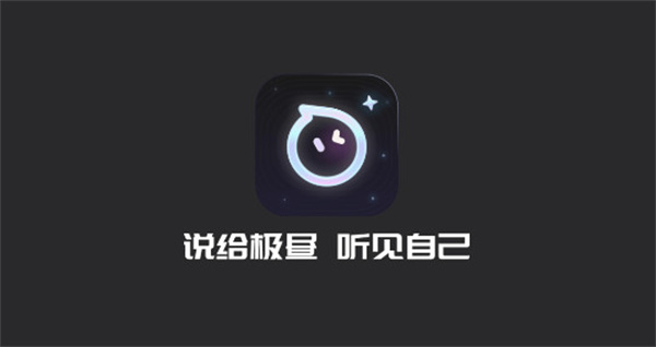Ai极昼怎么自创新角色
