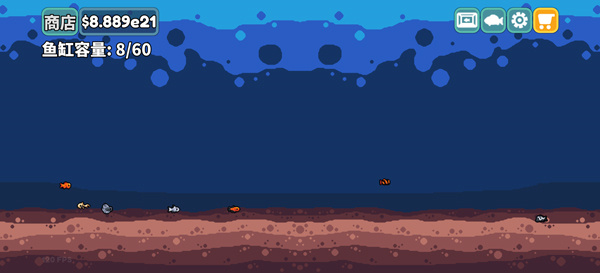 轻松水族馆正版