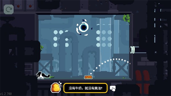 cato黄油猫截图2