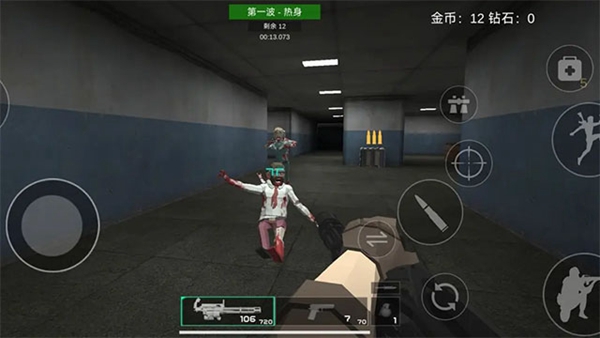 前线模拟战官方正版