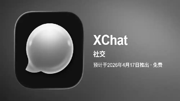 Xchat