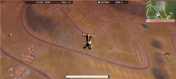 绝地生存中文版