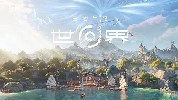 王者荣耀世界东方曜玩法