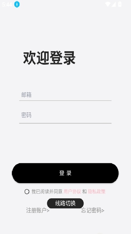 dickcat虚拟AI