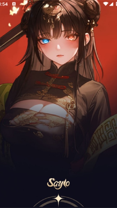 Saylo虚拟恋人