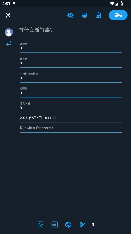 twinoteAI笔记