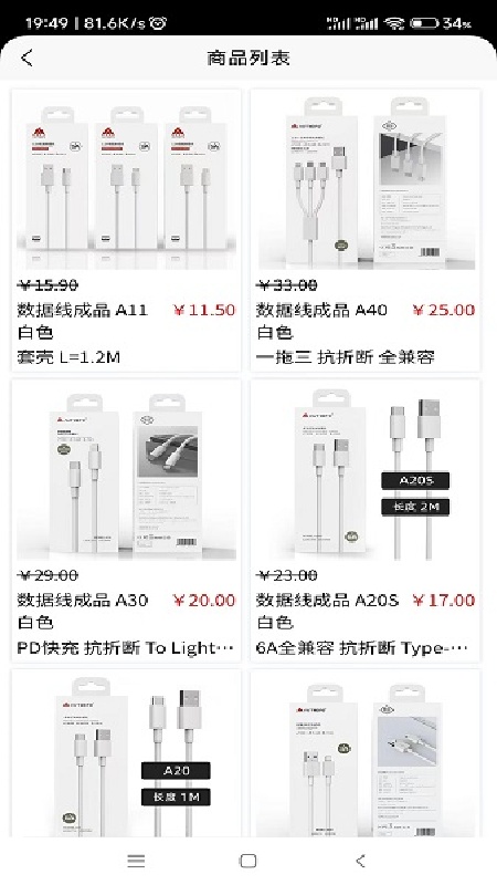 云兆网络