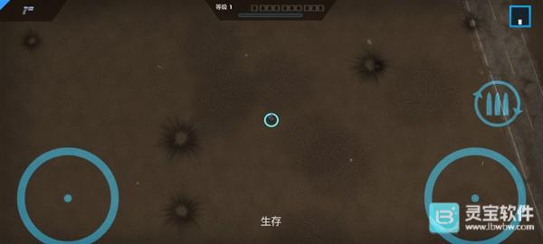 血腥大地游戏联机方式4