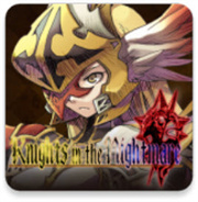 梦魇骑士团汉化版