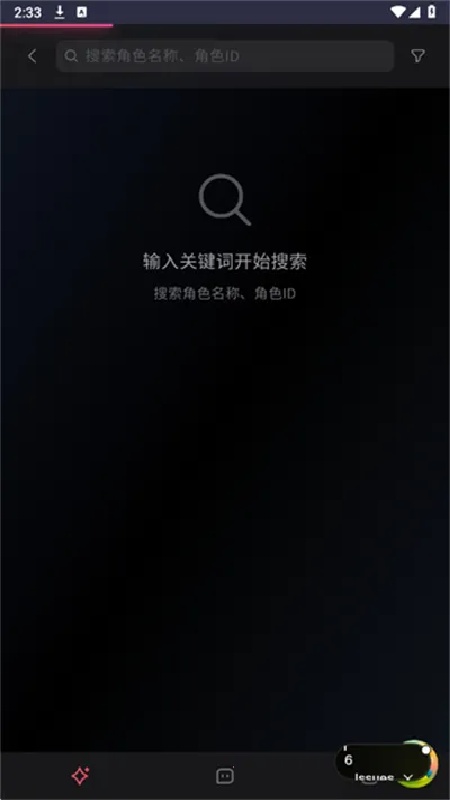 Miyu虚拟AI