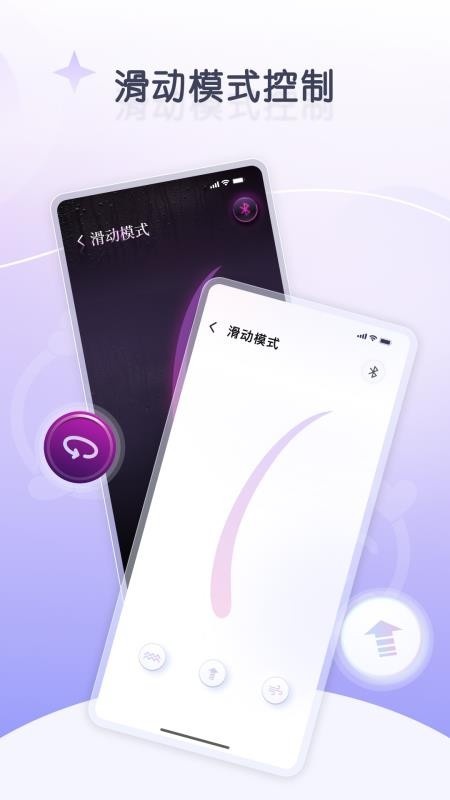 嗔嗔虚拟AI截图3