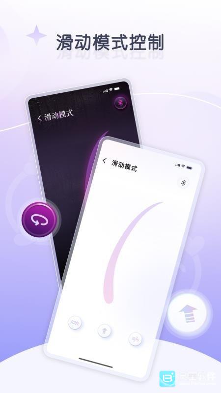 嗔嗔虚拟AI