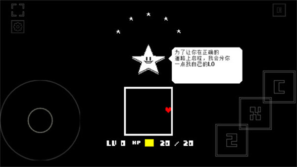 域外传说全彩汉化版