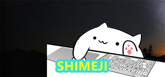 SHIMEJI