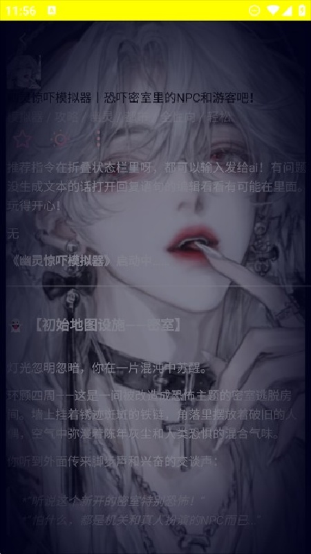kirakira