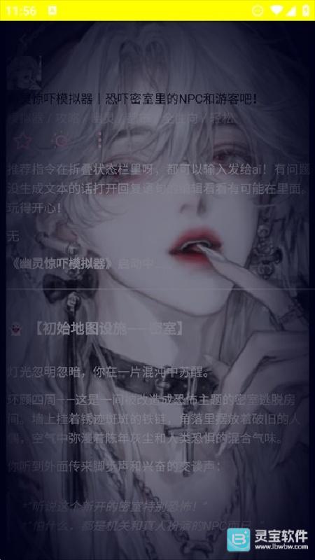 kirakira