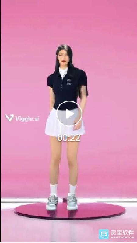 viggle中文版