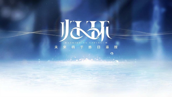 归环万相卡选择推荐介绍