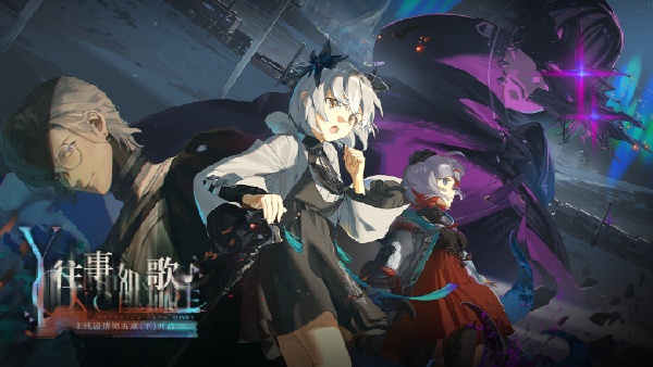 雷索纳斯拉妲玩法介绍