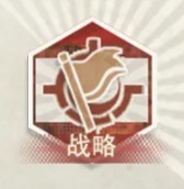 物华弥新广彩描金壶技能介绍
