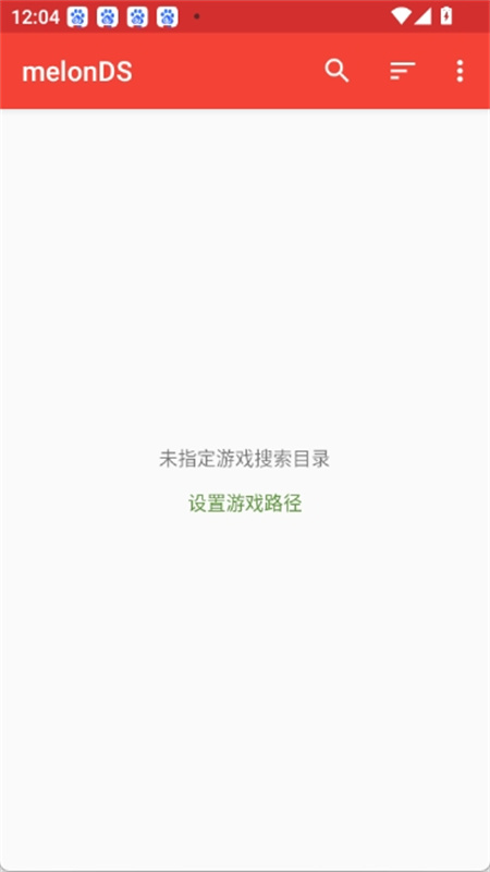 melonds模拟器截图1