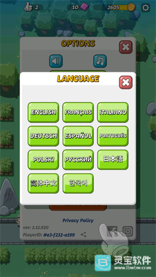 疯狂恐龙公园游戏玩法3