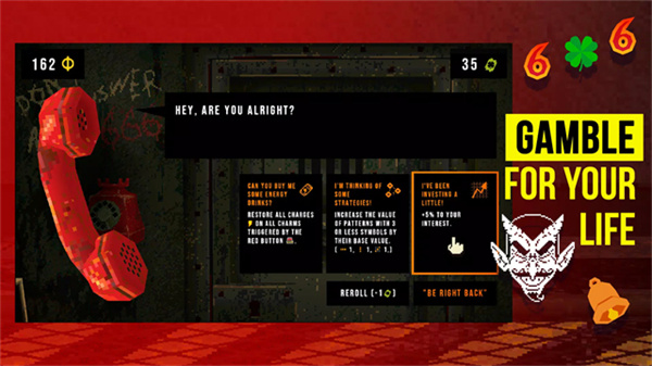 四叶草深渊手机版