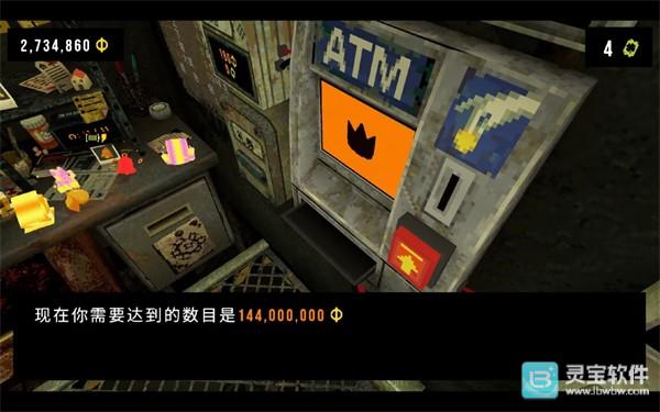 三叶草深渊手机版游戏详细介绍7