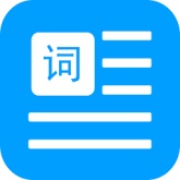 剧本提词器