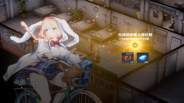 棕色尘埃2闪乱神乐联动复刻