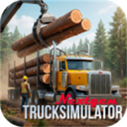 NEXTgen卡车模拟器官方版