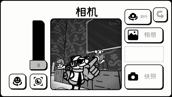 toem摄影冒险手机版