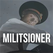 警目如炬手机版