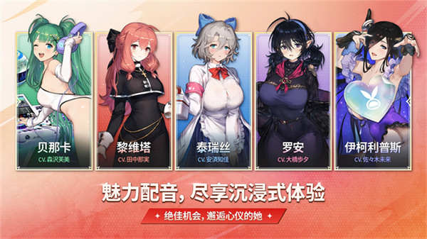 棕色尘埃2单机版截图1