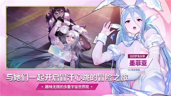 棕色尘埃2单机版截图3