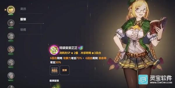 棕色尘埃2单机版无限抽抽乐选哪个2