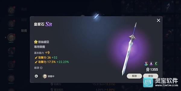 棕色尘埃2单机版无限抽抽乐选哪个3