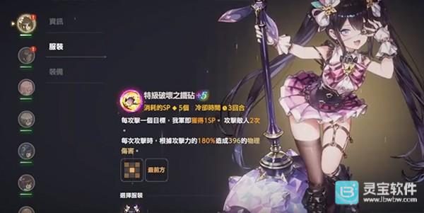 棕色尘埃2单机版无限抽抽乐选哪个5
