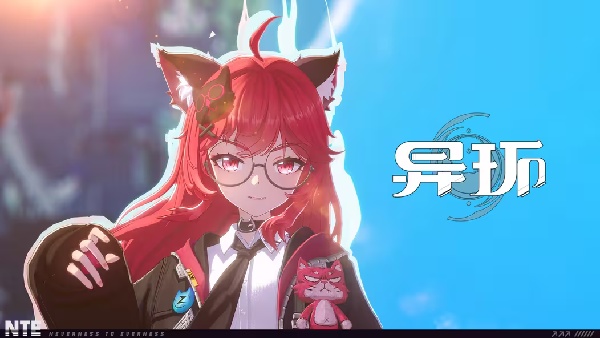 异环公测兑换码一览