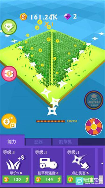 割草大赛安卓版玩法-1