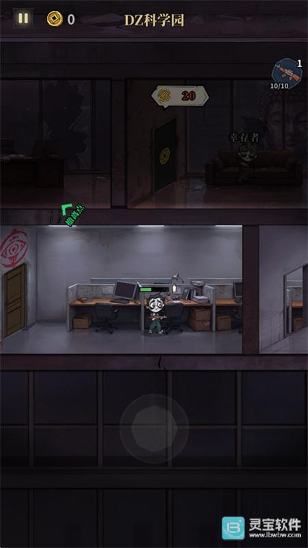 无限轮回手机版玩法-2