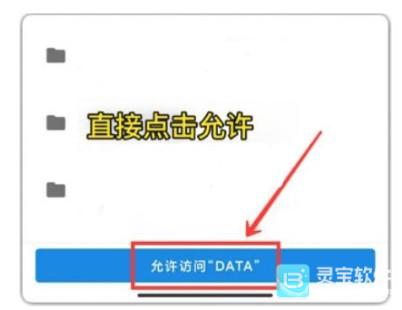xl6666cn画质怪兽改120帧方式