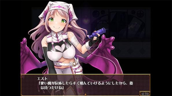 逃出魅魔牧场手机汉化版截图1