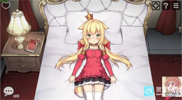 恶魔石板与犬公主