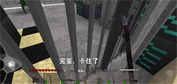 生存战争黑蝎枪械模组2.4中文版