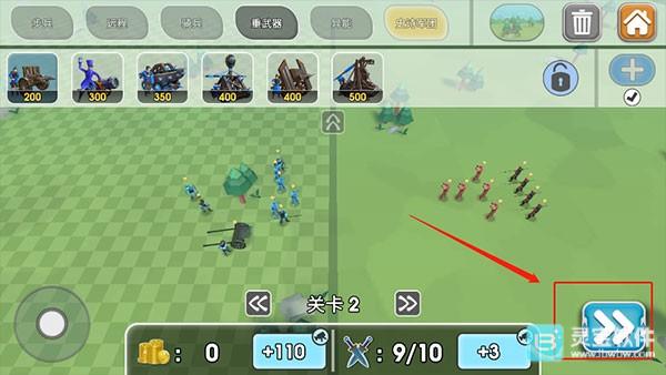 史诗战争模拟器2中文版攻略4